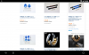 Chrome_20170729_233048.png