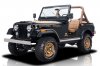 1980-jeep-cj-5.jpg