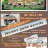 buggy club auberivois